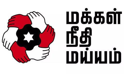 அரசு பள்ளிகளுக்கு நிரந்தர ஆசிரியர்களை நியமிக்க வேண்டும்: மக்கள் நீதி மய்யம் வலியுறுத்தல்
