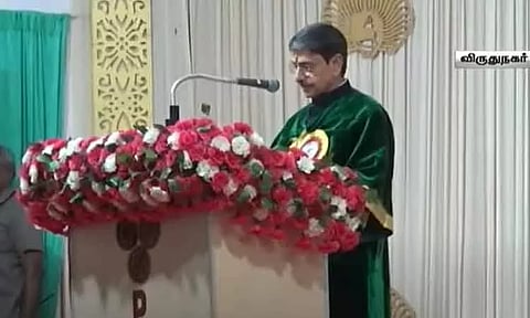 "உலக நாடுகளுக்கு இந்தியா முன்னோடியாக திகழ்கிறது" - கவர்னர் ஆர்.என்.ரவி பேச்சு