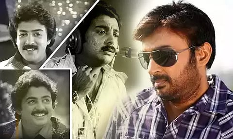 'வெள்ளி விழா நாயகன்' நடிகர் மோகனின் 45 ஆண்டு கால திரைப்பயணம்