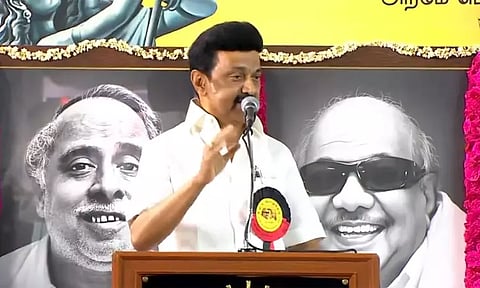 "தமிழ்நாட்டின் உரிமைகளைக் காக்க எந்நாளும் உழைப்பேன்": முதல் அமைச்சர் மு.க ஸ்டாலின்