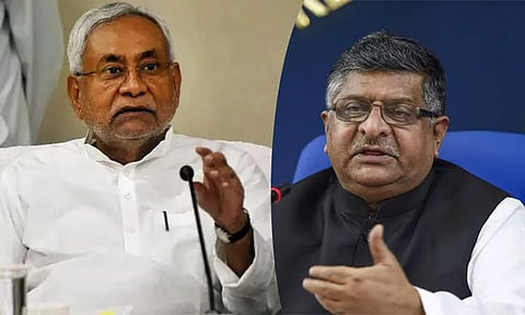 லாலுபிரசாத் யாதவின் ஊழலை கண்டு கொள்ளாதது வெட்கக்கேடு - நிதிஷ்குமார் மீது பா.ஜனதா பாய்ச்சல்