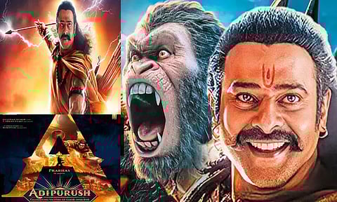 "ஆதிபுருஷ்" படத்துக்கு தடையா?