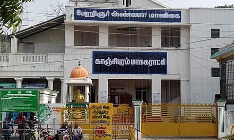 சாலைகளில் குப்பைகளை வீசினால் அபராதம் - காஞ்சீபுரம் மாநகராட்சி