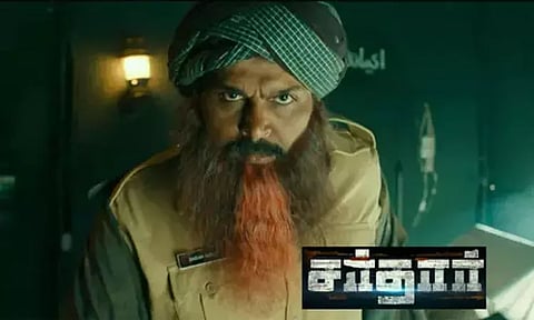 கார்த்தி நடிக்கும் 'சர்தார்' படத்தின் பர்ஸ்ட் சிங்கிள் வெளியானது..!