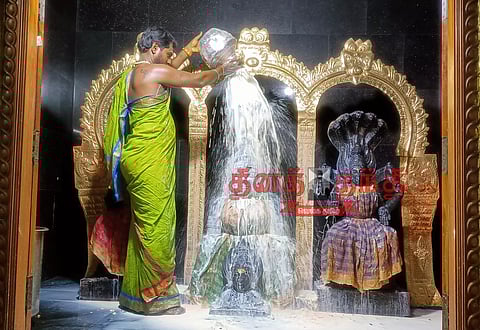 பவுர்ணமி பூஜை