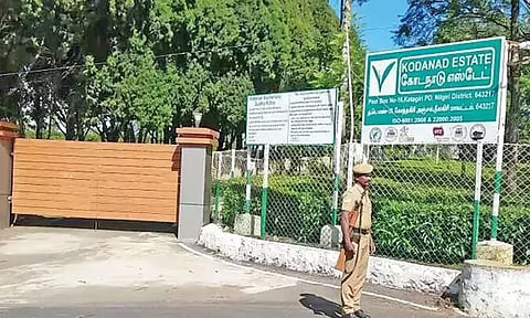 கோடநாடு கொலை, கொள்ளை வழக்கின் விசாரணை ஆவணங்கள் சிபிசிஐடி சிறப்பு புலனாய்வு பிரிவிடம் ஒப்படைப்பு