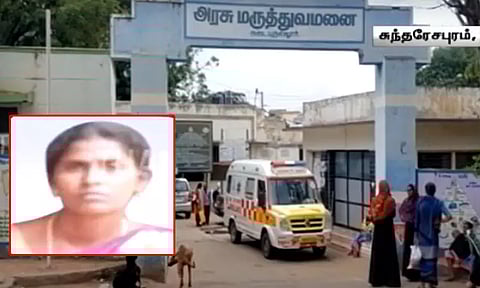 கள்ளக்காதலன் பேச மறுத்ததால் உயிரை மாய்த்துக்கொண்ட பெண் - அனாதைகளான 2 பிள்ளைகள்