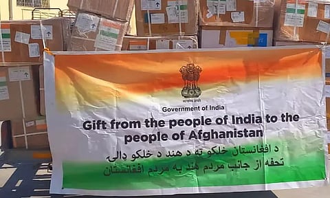 ஆப்கானிஸ்தானுக்கு 13 கட்டமாக 45 டன் மருத்துவ பொருட்கள் அனுப்பி இந்தியா உதவி!