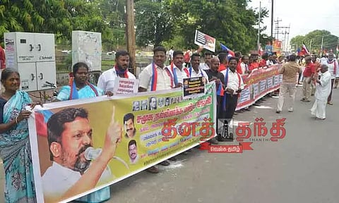 சமூக நல்லிணக்க மனித சங்கிலி போராட்டம்