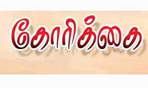 சன்னாநல்லூரில் ரெயில்வே மேம்பாலம் அமைக்கப்படுமா?