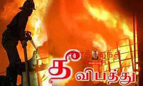 தீ விபத்தில் விசைத்தறி எந்திரங்கள் எரிந்து நாசம்
