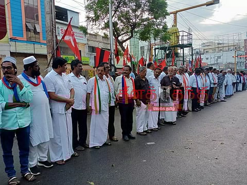 சமூக நல்லிணக்க மனித சங்கிலி