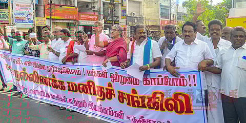 தஞ்சையில் சமூக நல்லிணக்க மனித சங்கிலி