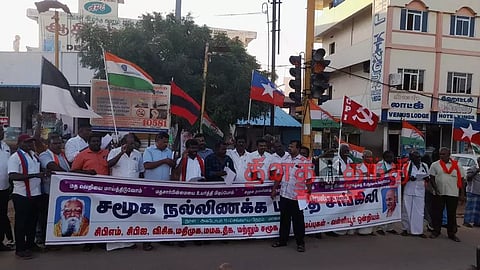 வள்ளியூரில் மனித சங்கிலி