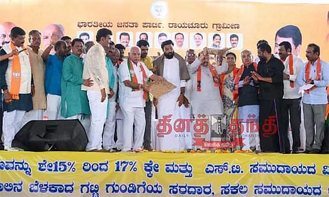 சித்தராமையா ஆட்சி ஊழல்களை அம்பலப்படுத்துவோம்; ராய்ச்சூர் பொதுக்கூட்டத்தில் எடியூரப்பா பேச்சு