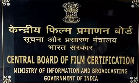 திரைப்பட விளம்பரங்களில் சான்றிதழ் வகையை கட்டாயம் குறிப்பிடவேண்டும்; மத்திய திரைப்பட சான்றளிப்பு வாரியம் அறிவிப்பு
