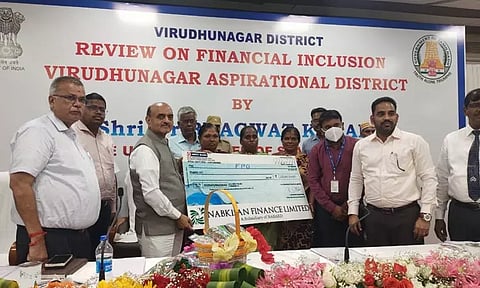 டிஜிட்டல் கரன்சி திட்டத்தை பிரதமர் விரைவில் தொடங்கி வைக்க உள்ளார் - மத்திய இணை மந்திரி தகவல்