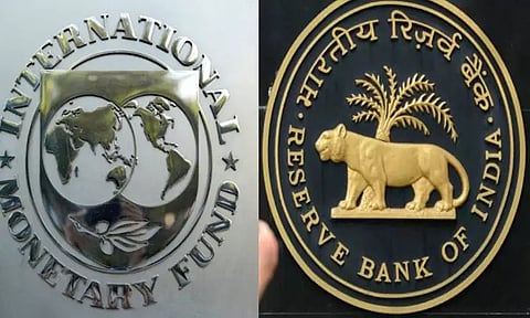 ரிசர்வ் வங்கிக்கு சர்வதேச நிதியம் பாராட்டு; காரணம் என்ன?