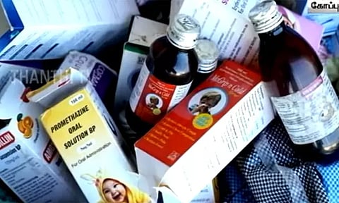 காம்பியாவில் குழந்தைகளை பலி வாங்கிய இருமல் மருந்து - தமிழகத்தில் விற்கப்படுகிறதா?