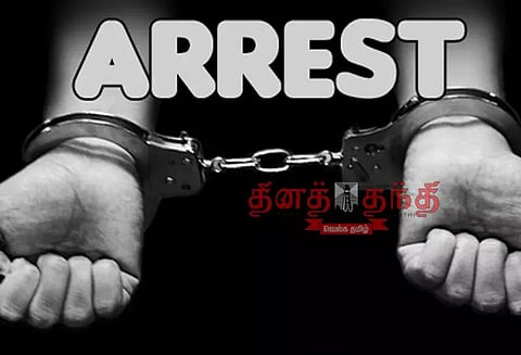 பெண் உள்பட 2 பேர் கைது