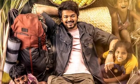 விஜய் ரசிகர்களுக்கு தீபாவளி விருந்து