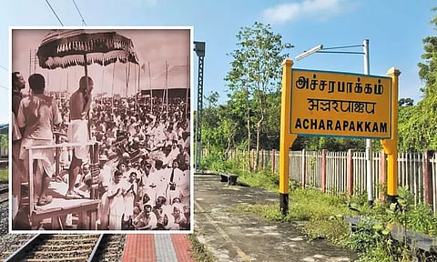 1946-ம் ஆண்டு சுதந்திர போராட்ட உரை அச்சரப்பாக்கம் ரெயில் நிலையத்துக்கு மகாத்மா காந்தி பெயரை சூட்ட கோரிக்கை