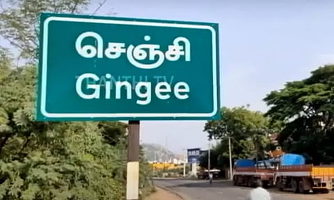 போலி டீ தூள் விற்பனை: உணவு பாதுகாப்புத்துறை அதிகாரி சோதனை - 50 கிலோ கலப்பட டீ தூள் பறிமுதல்