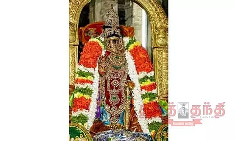 ஊஞ்சல் உற்சவம் கண்டருளிய நம்பெருமாள்