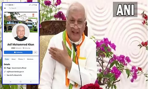 கேரள கவர்னரின் பேஸ்புக் பக்கம் ஹேக் செய்யப்பட்டது..!