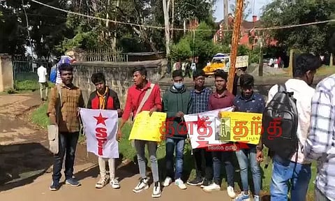 இந்திய மாணவர் சங்கத்தினர் ஆர்ப்பாட்டம்