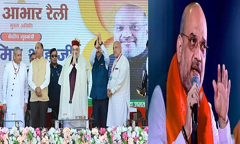 ராமர் கோவில், காஷ்மீர் சிறப்பு அந்தஸ்து நீக்கம் என சாத்தியமற்றதாக தோன்றியதை மோடி அரசு சாத்தியமாக்கி விட்டது - அமித்ஷா