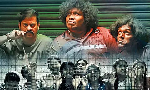 ஷூ: சினிமா விமர்சனம்