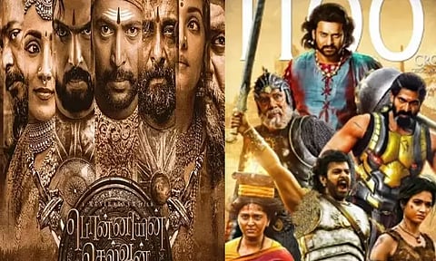 பாகுபலியா? பொன்னியின் செல்வனா? வேண்டாமே! ஒப்பீடு...