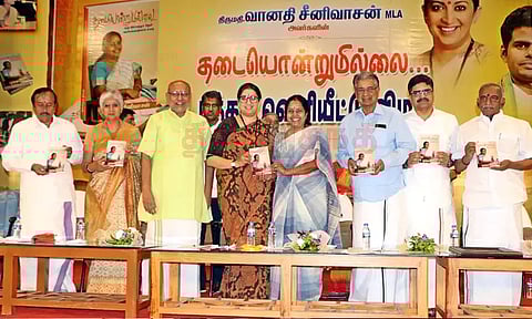 பெண்களை வாழ்நாள் முழுவதும் மதிக்க வேண்டும் - மத்திய மந்திரி ஸ்மிரிதி ராணி பேச்சு