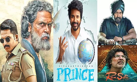 தீபாவளிக்கு வரும் படங்கள்