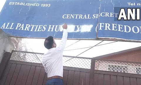 ஜம்மு: காஷ்மீரி பண்டிட் படுகொலையை கண்டித்து போராட்டம்