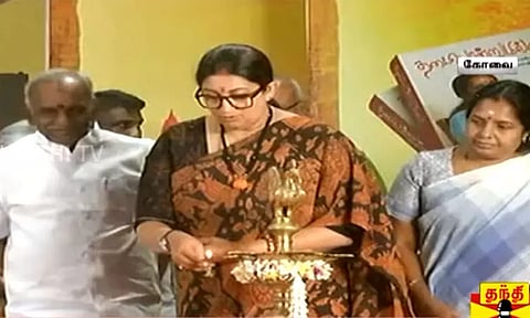 கமல்ஹாசனை தோற்கடித்த பெண் சிங்கம் வானதி சீனிவாசன் - மத்திய மந்திரி ஸ்மிருதி ராணி