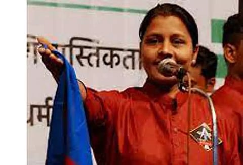 எல்கர் பரிஷத் வழக்கு: பாடகி ஜோதி ஜக்தாப்பின் ஜாமீன் மனு ஐகோர்ட்டில் தள்ளுபடி