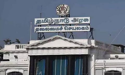 கோப்புப்படம் 