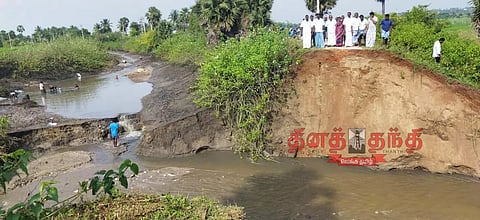மயிலாடி ஏரிக்கரை உடைந்தது;பயிர்கள் மூழ்கியதால் விவசாயிகள் கவலை