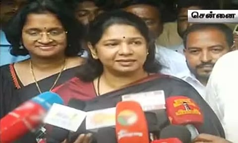 "தூத்துக்குடி துப்பாக்கிச்சூட்டில் பாதிக்கப்பட்டவர்களுக்கு நியாயம் கிடைக்கும்" - கனிமொழி எம்.பி.