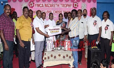 நாசரேத்தில் சதுரங்கப் போட்டி
