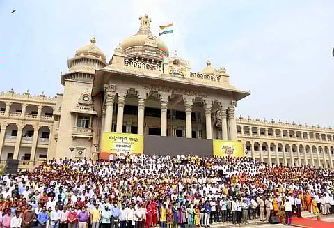 மண்டியாவில், வருகிற 28-ந் தேதி கன்னட பாடல்கள் பாடப்படும்