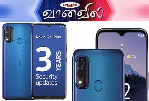 நோக்கியா ஜி 11 பிளஸ்