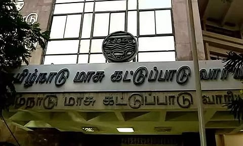 "பொது இடங்களில் கட்டுமானக் கழிவுகளை கொட்டினால் நடவடிக்கை" - தமிழ்நாடு மாசு கட்டுப்பாட்டு வாரியம் எச்சரிக்கை
