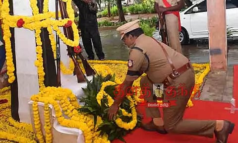 காவலர் வீர வணக்க நாள் அனுசரிப்பு