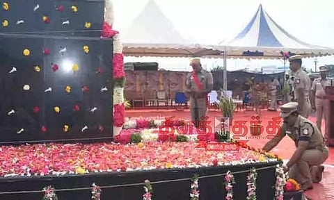 காவலர் வீர வணக்க நாள் அனுசரிப்பு