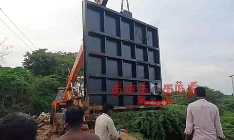 ஏழு கண் மதகில் புதிய 'ஷட்டர்' பொருத்தப்பட்டது