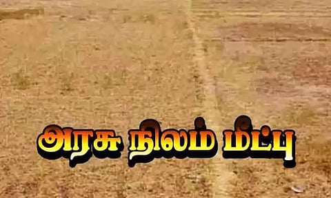 தாம்பரத்தில் ரூ.50 கோடி அரசு நிலம் மீட்பு