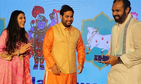 சென்னைக்கு 5ஜி அறிமுகம் ; ஸ்ரீஆகாஷ் அம்பானி அறிவிப்பு